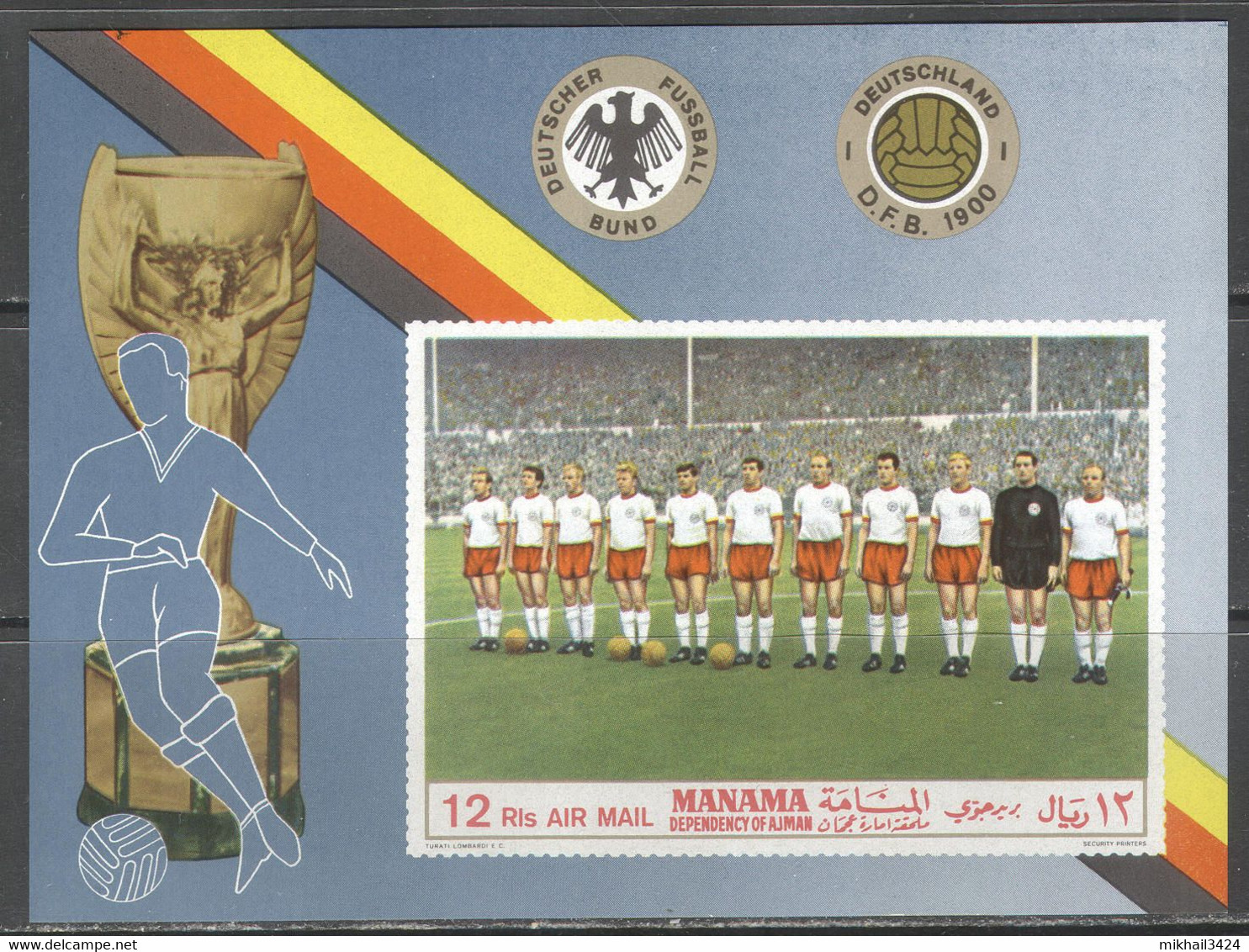 M3506 ✅ ﻿Sport Football Soccer UEFA European Championship 1969 Manama S/s MNH ** 9ME Imp Imperf - Eurocopa (UEFA)