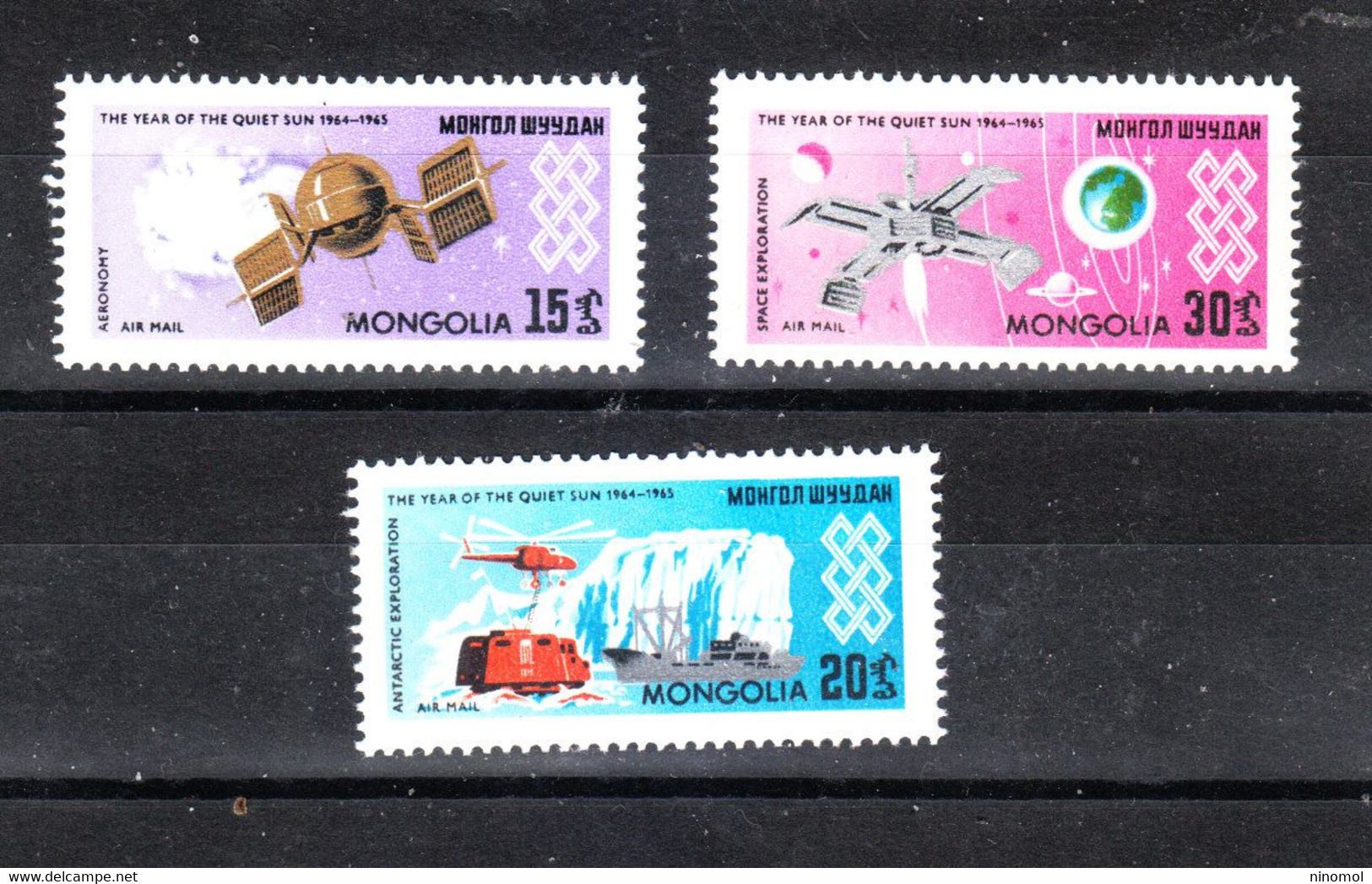 Mongolia  -  1965. Esplorazioni Polari E Spaziali. Polar And Space Explorations. Air Mail Complete MNH - Programmes Scientifiques