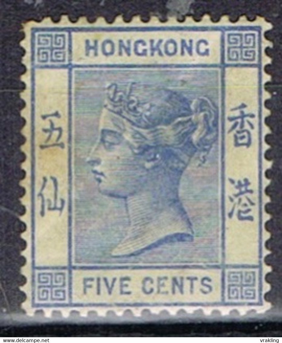 DO 15861 HONG KONG SCHARNIER YVERT NR37 ZIE SCAN - Unused Stamps