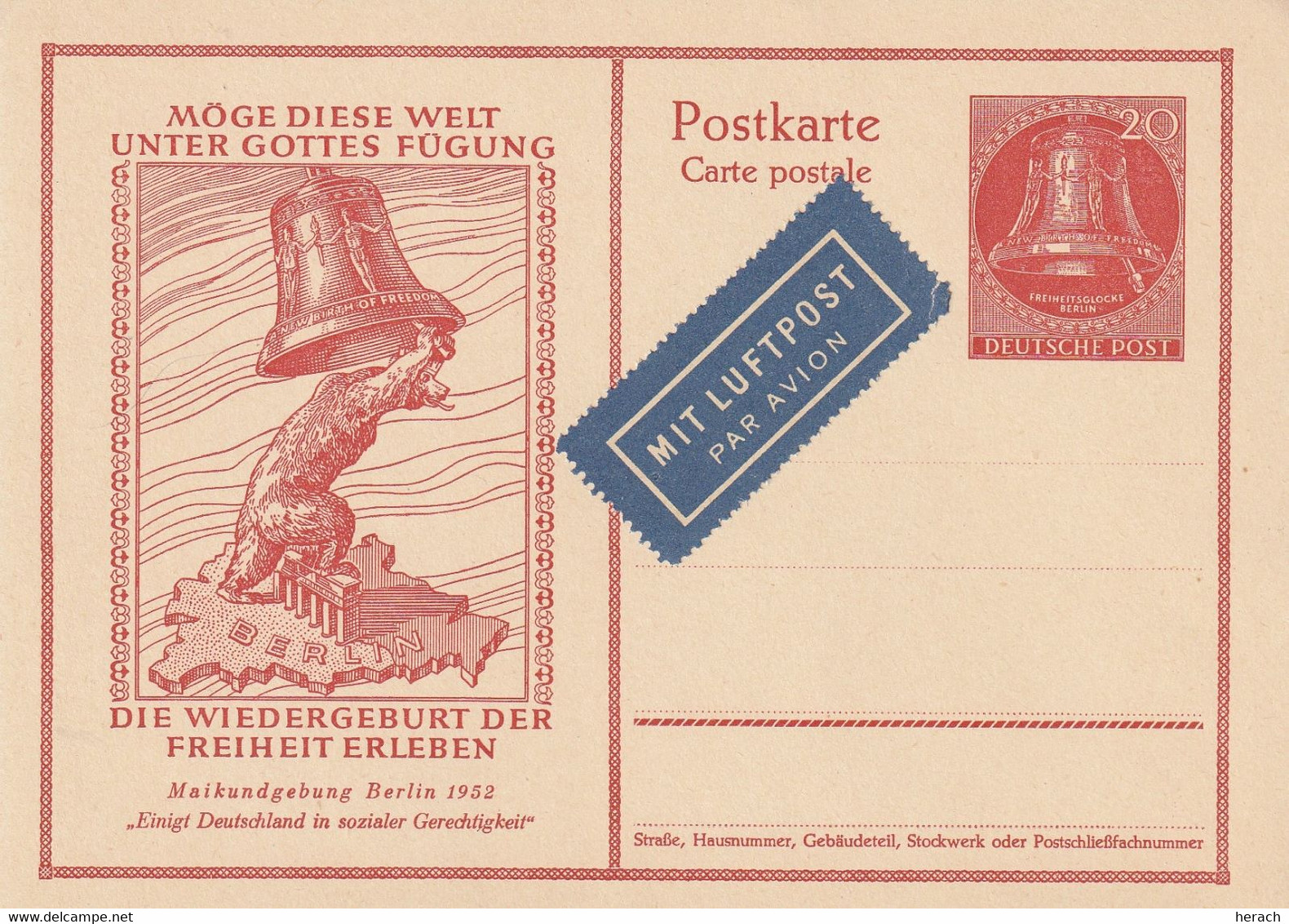 Berlin Entier Postal Illustré 1952 - Cartes Postales Privées - Neuves