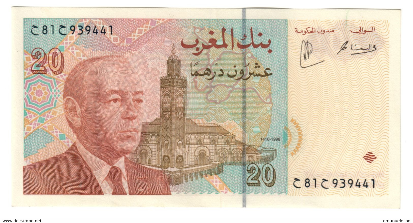 Morocco 20 Dirhams 1996 - Marocco