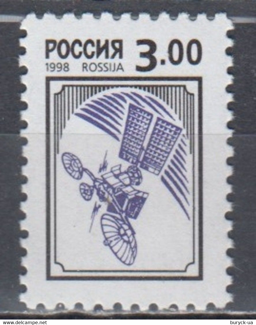 Russia 1998 Standard Space Satellite MiNr.637w - Nuovi