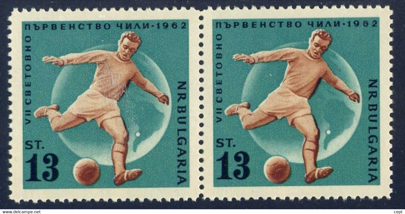 World Cup Of Football Chili - Bulgaria / Bulgarie 1962 Year -2 Stamps MNH** - 1962 – Chile