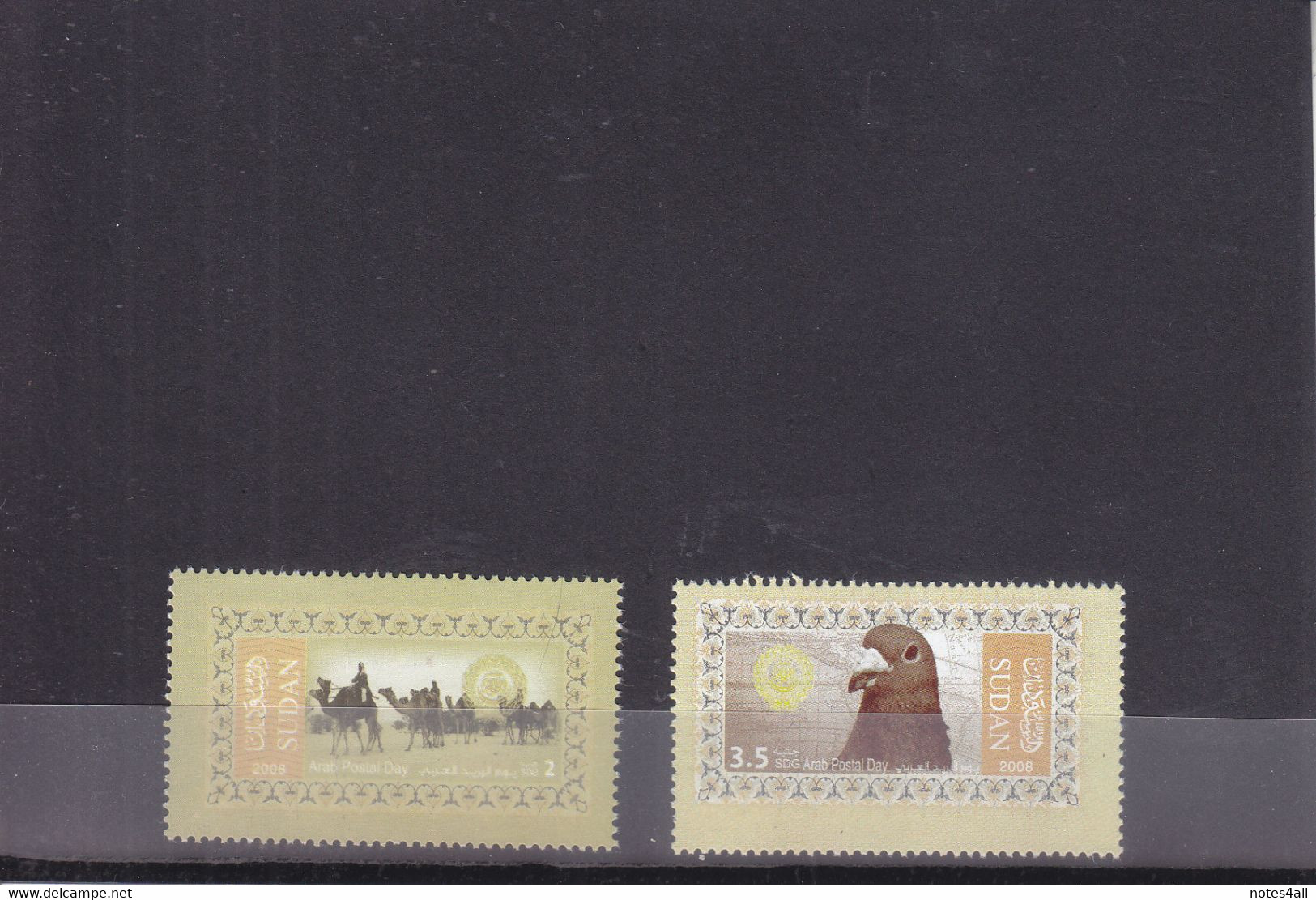 Stamps SUDAN 2008 SC-615 616 ARAB POST DAY MNH SET # 42 - Sudan (1954-...)