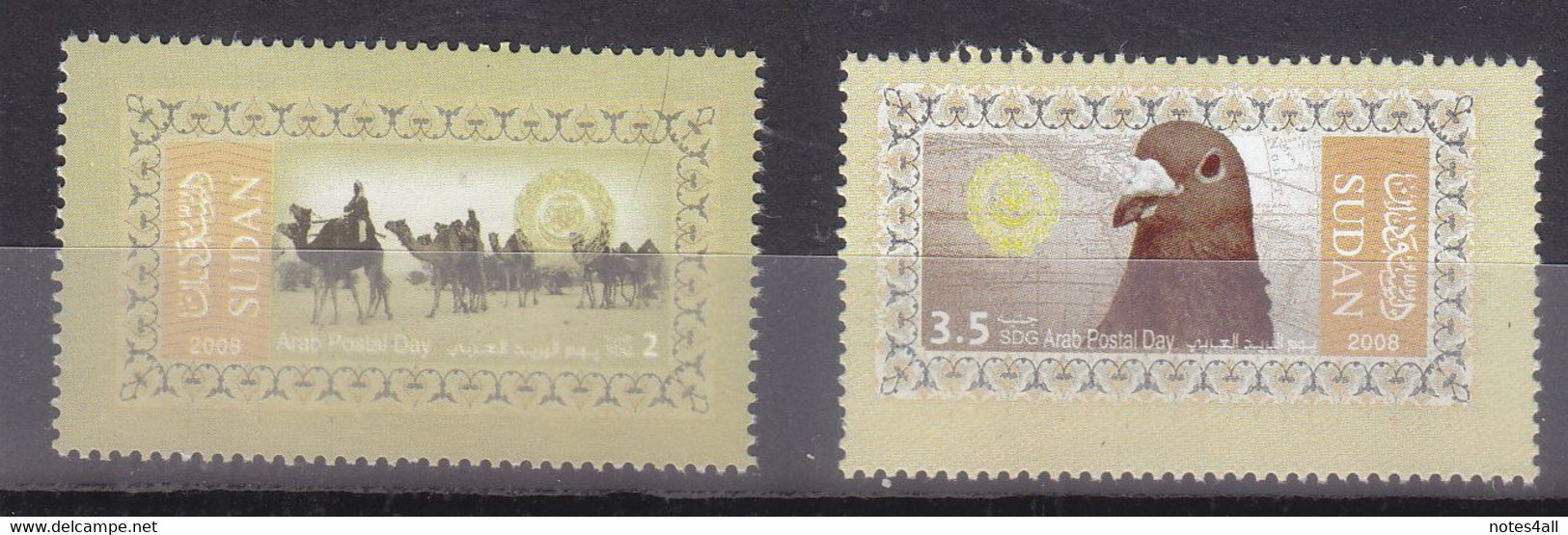 Stamps SUDAN 2008 SC-615 616 ARAB POST DAY MNH SET # 42 - Sudan (1954-...)