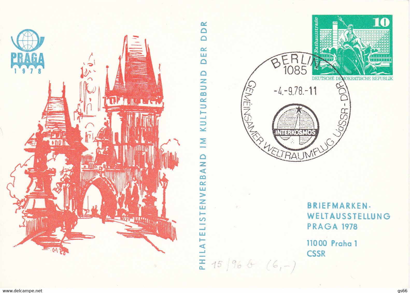 DDR,  PP 15/96b,  Oo,  PRAGA 1978 - Privé Postkaarten - Gebruikt