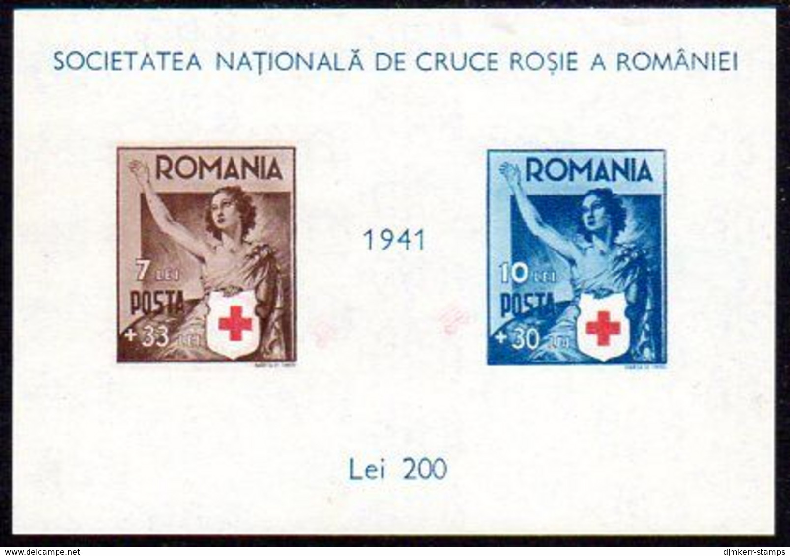 ROMANIA 1941 Red Cross Block MNH / (*) .  Michel Block 16 - Gebraucht