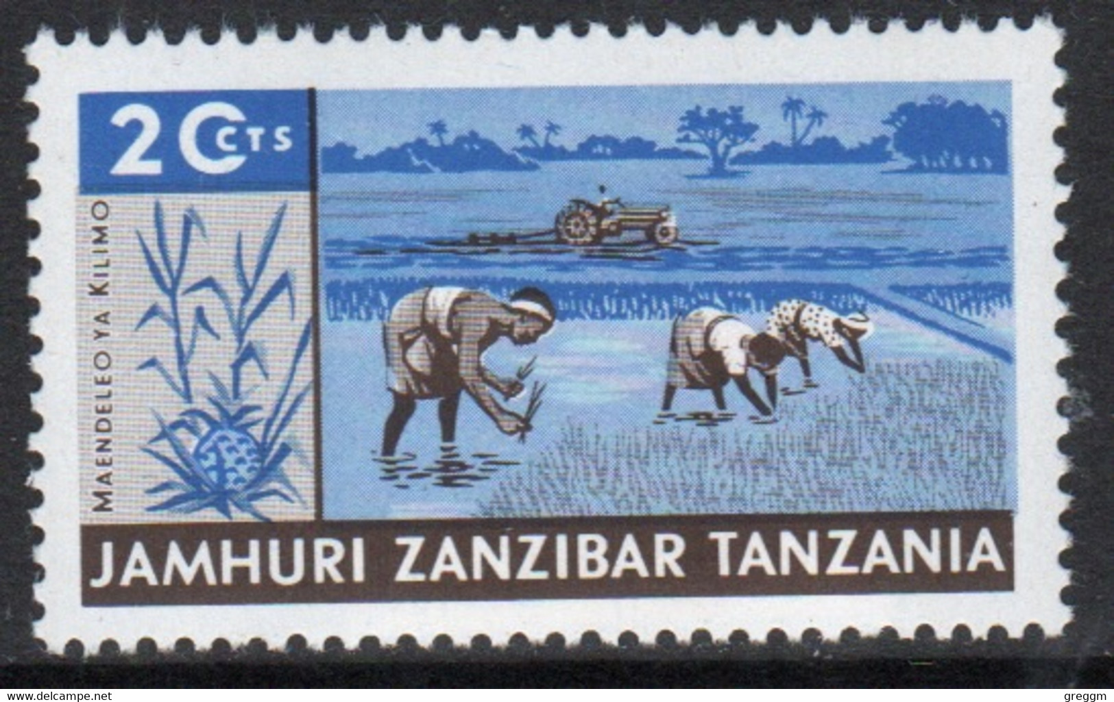 Zanzibar 1965  Single 20c Stamp Issued To Mark Agricultural Development. - Zanzibar (1963-1968)