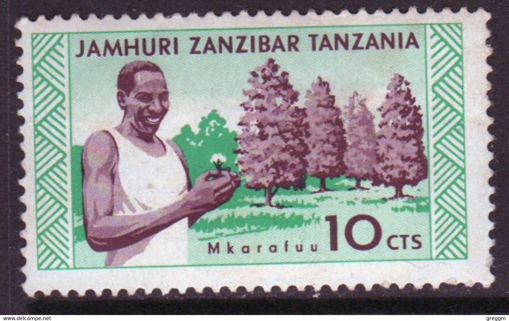 Zanzibar 1966  Single 10c Stamp Issued As Part Of The Definitive Set. - Zanzibar (1963-1968)