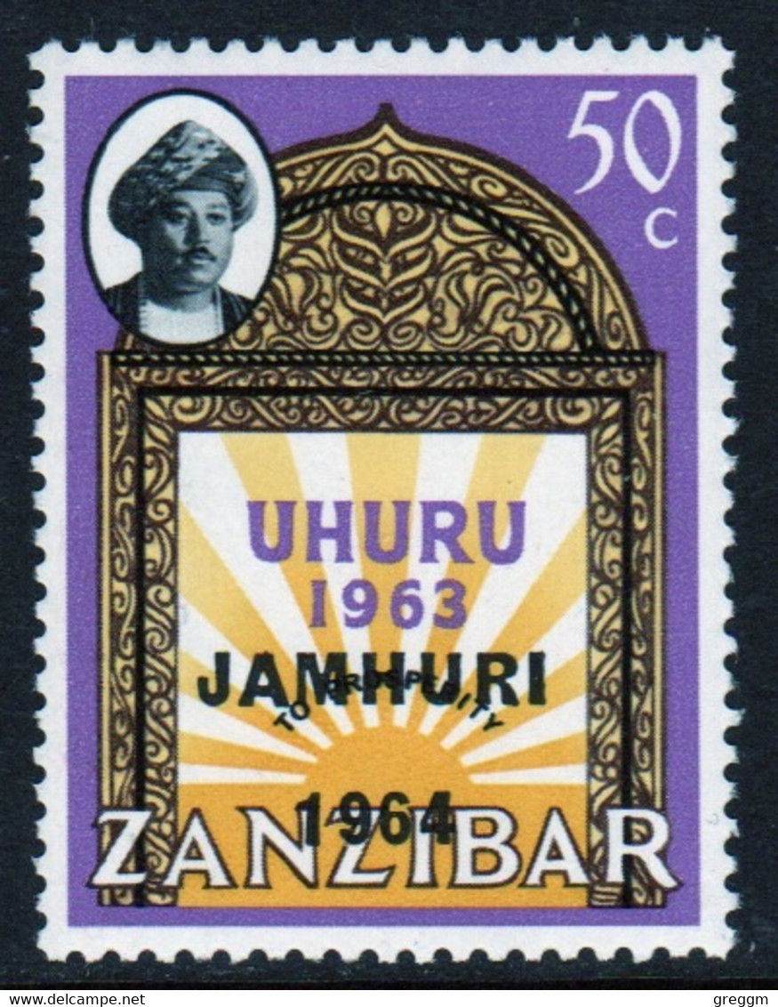 Zanzibar 1964  Single 50c Stamp Issued To Celebrate Independence With Overprint. - Zanzibar (1963-1968)
