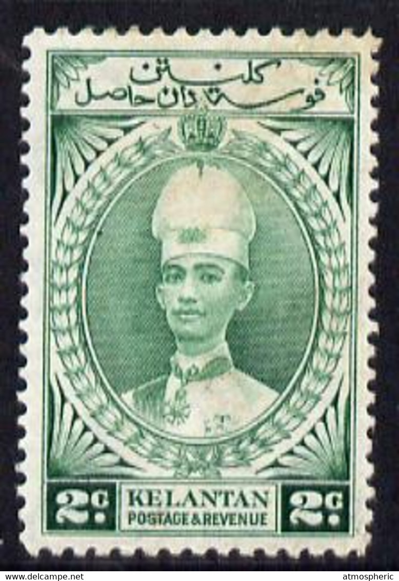 Malaya - Kelantan 1937-40 Sultan Ismail Chef's Hat 2c Mounted Mint SG 41 - Kelantan