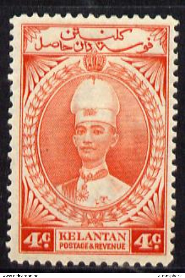 Malaya - Kelantan 1937-40 Sultan Ismail Chef's Hat 4c Mounted Mint SG 42 - Kelantan