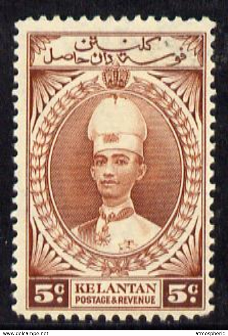 Malaya - Kelantan 1937-40 Sultan Ismail Chef's Hat 5c Mounted Mint SG 43 - Kelantan