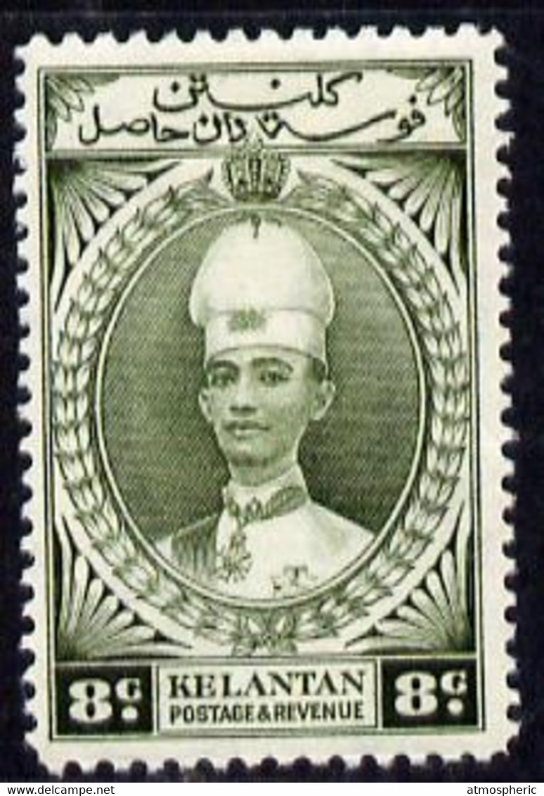 Malaya - Kelantan 1937-40 Sultan Ismail Chef's Hat 8c Mounted Mint SG 45 - Kelantan