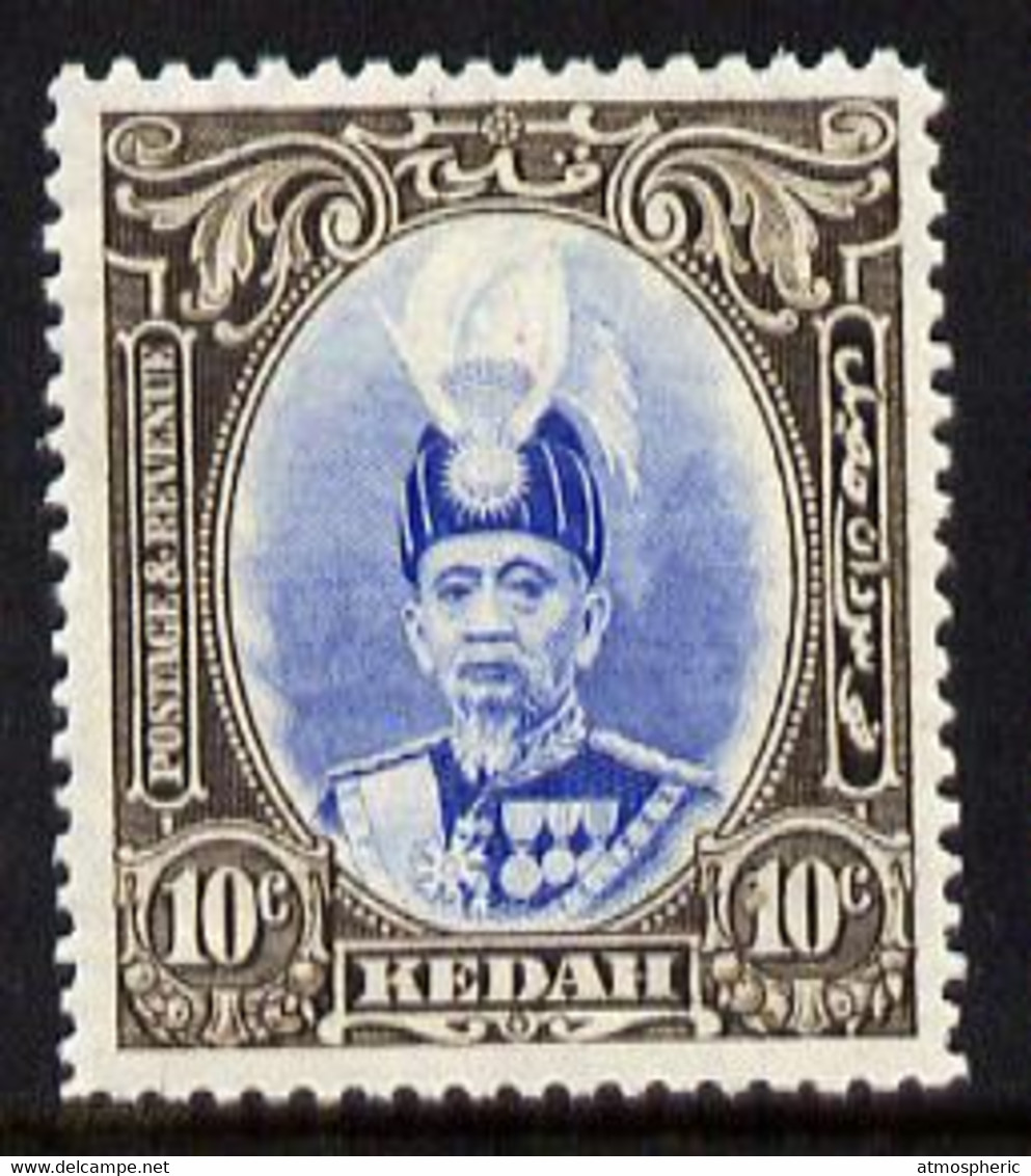 Malaya - Kedah 1937 Sultan 10c Ultramarine & Sepia Fine Mounted Mint SG 60 - Kedah