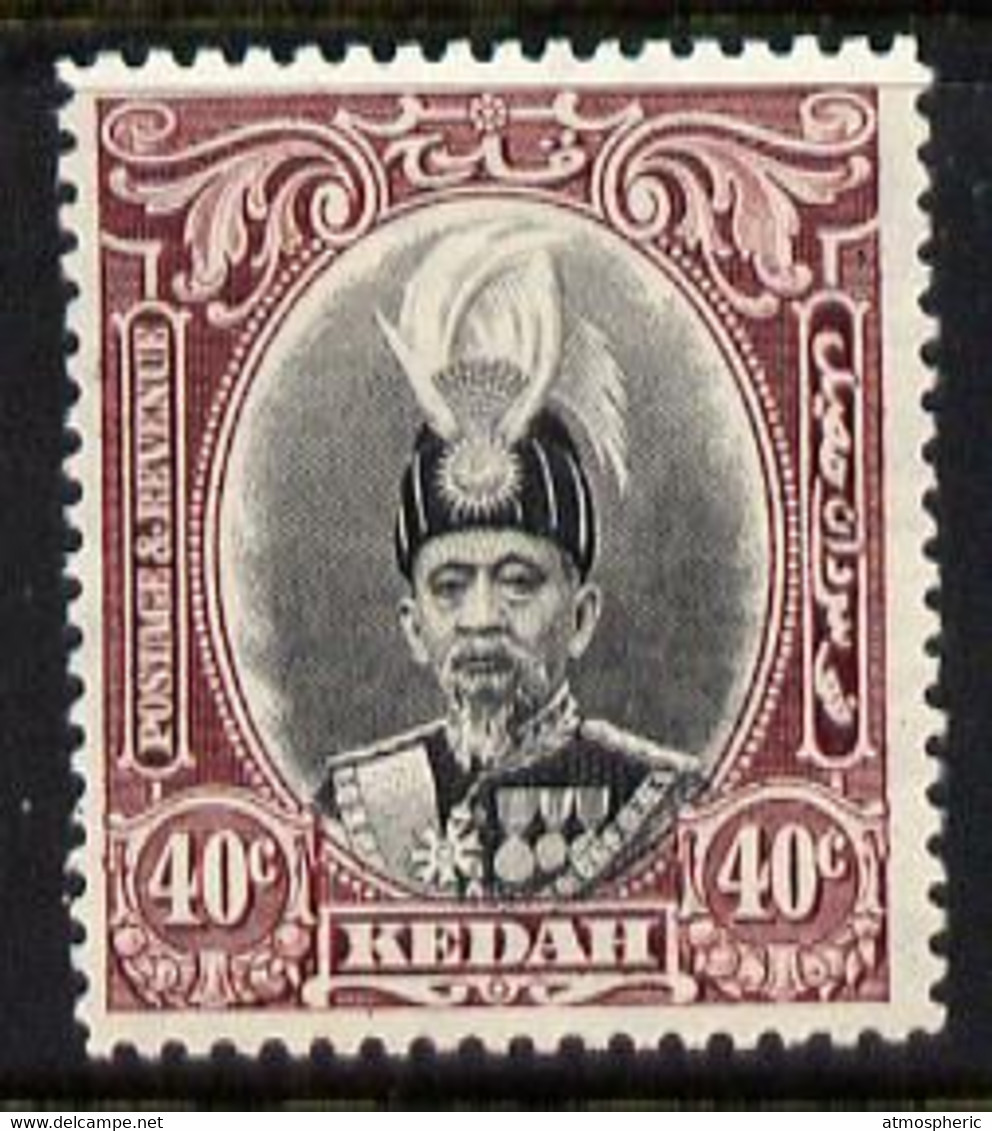 Malaya - Kedah 1937 Sultan 40c Black & Purple Fine Mounted Mint SG 64 - Kedah