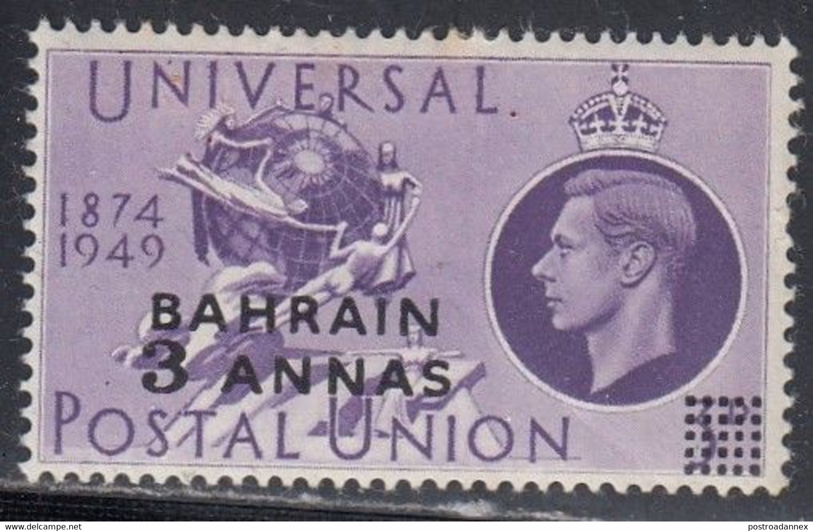 Bahrain, Scott #69, Mint Hinged, UPU Surcharged, Issued 1949 - Bahrein (...-1965)