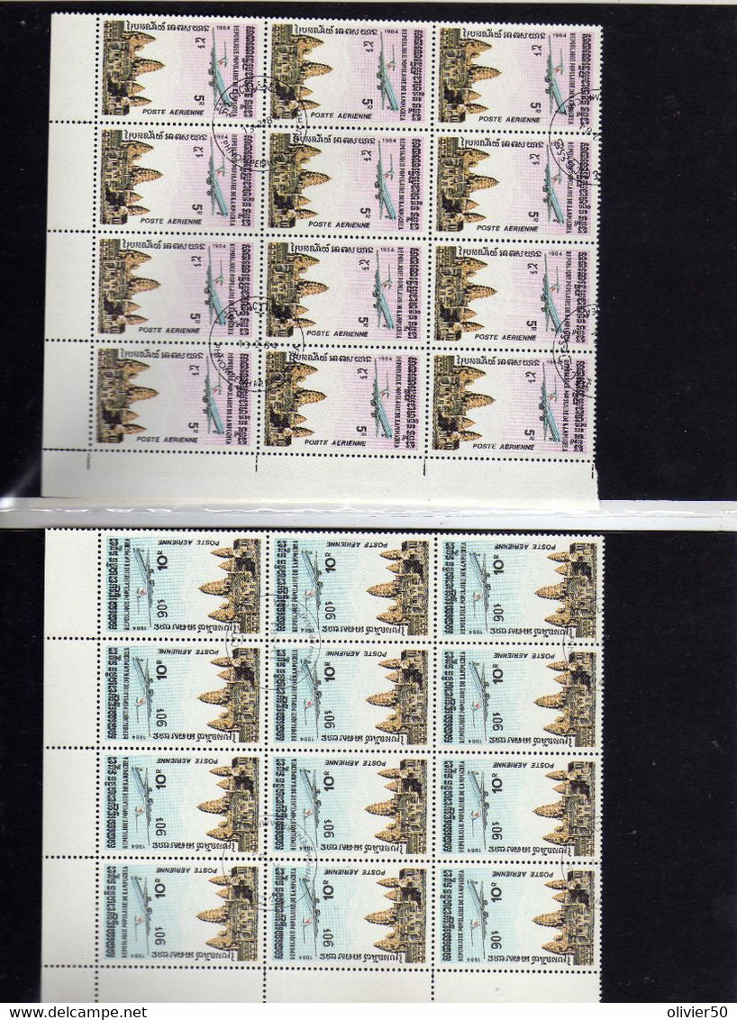 Kampuchea (1984) -  Poste Aerienne - Temple D'Angkor Vat - 32/35- Obliteres - Kampuchea