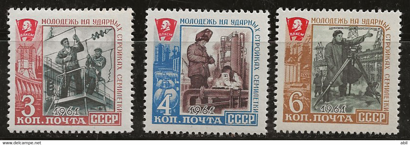 Russie 1961 N° Y&T :  2481 à 2483 ** - Unused Stamps