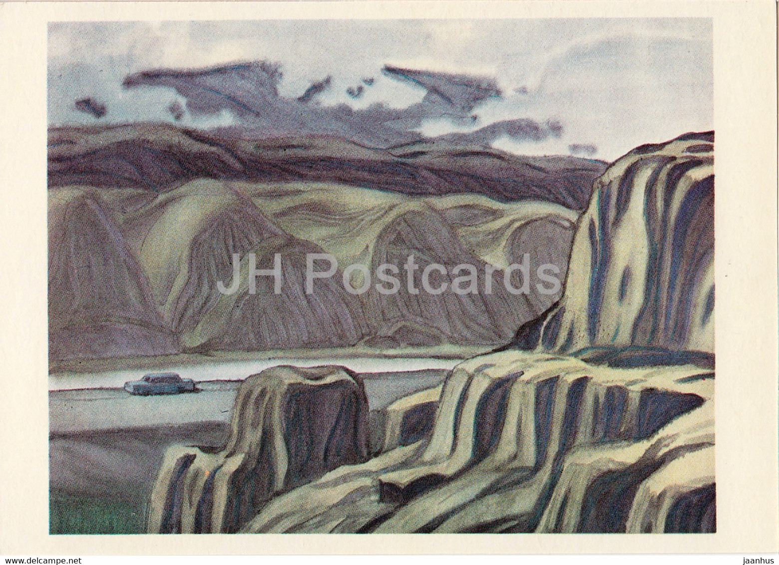 Across Kyrgyzstan By V. Rogachev - Boam Gorge - Illustration - 1979 - Russia USSR - Unused - Kyrgyzstan