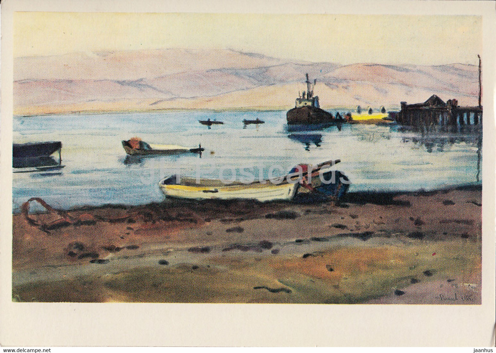 Across Kyrgyzstan By V. Rogachev - Issyk Kul - Ship - Illustration - 1979 - Russia USSR - Unused - Kirguistán