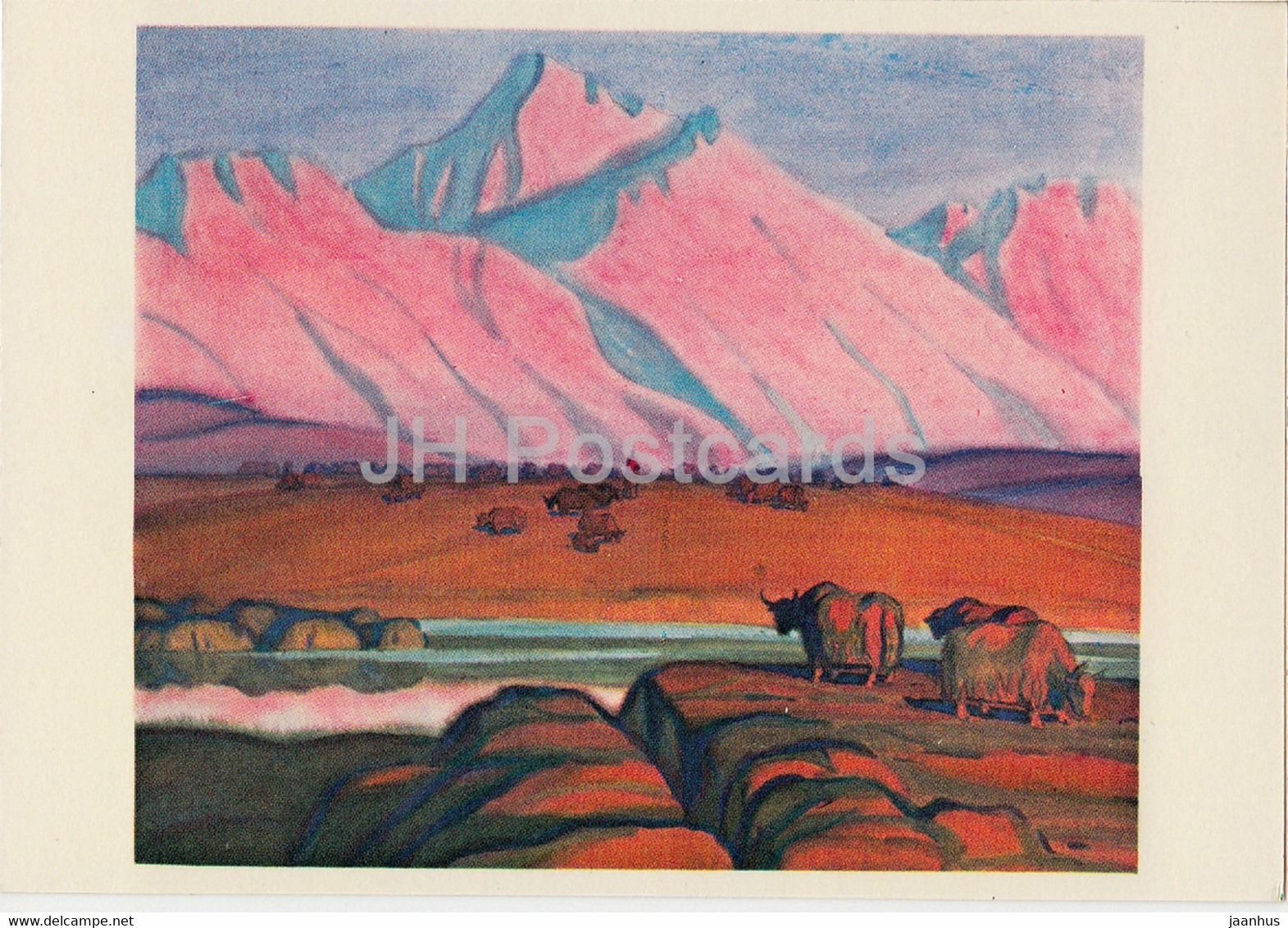 Across Kyrgyzstan By V. Rogachev - Alay Range - Illustration - 1979 - Russia USSR - Unused - Kyrgyzstan