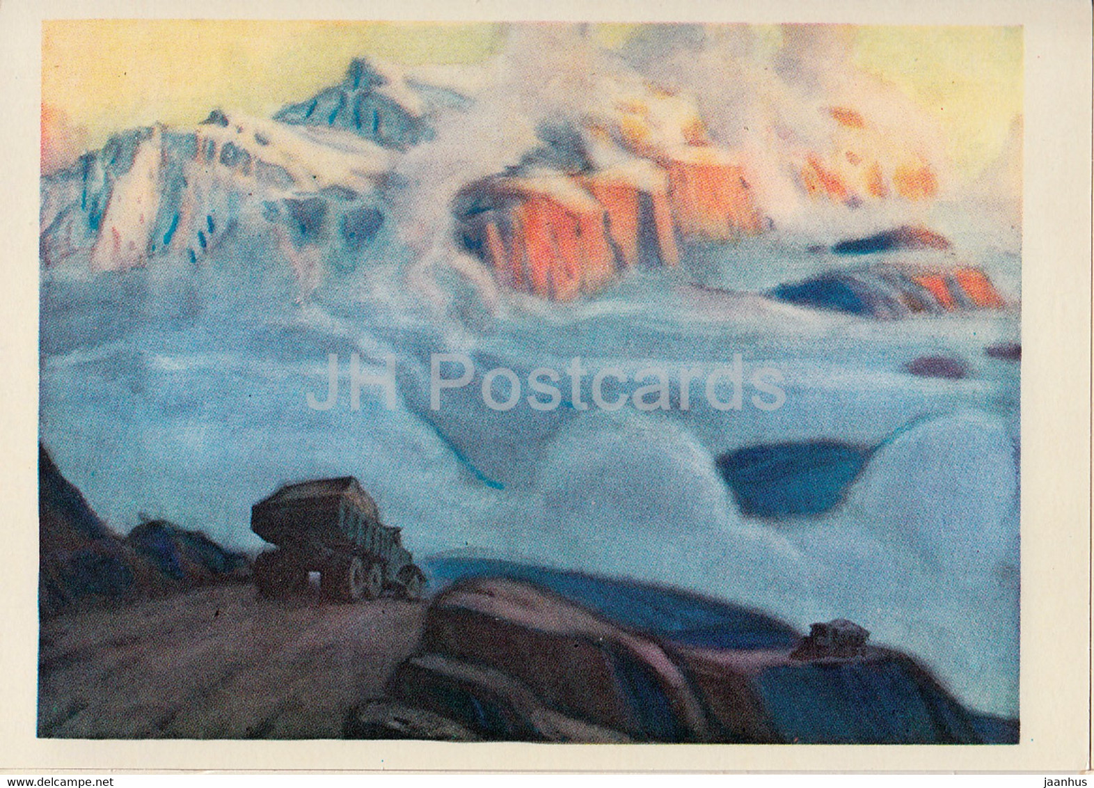 Across Kyrgyzstan By V. Rogachev - On The Road To Chetkal Valley - Illustration - 1979 - Russia USSR - Unused - Kirgisistan