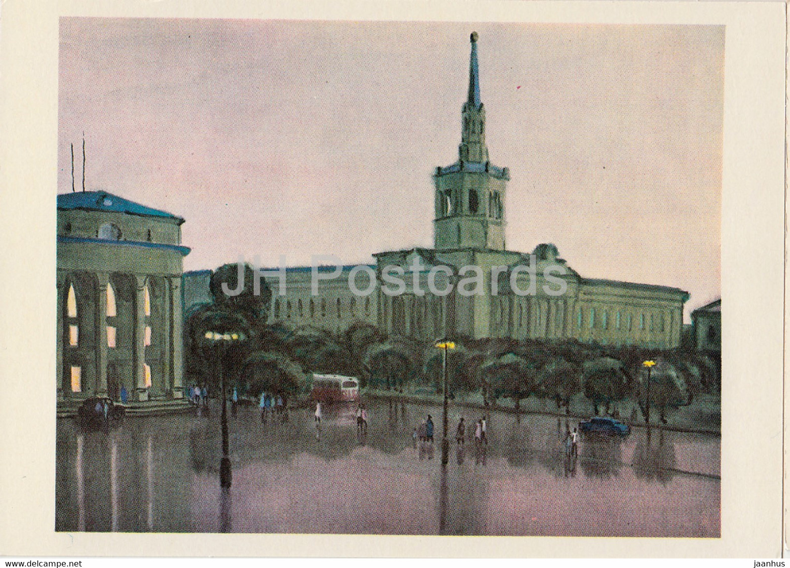 Across Kyrgyzstan By V. Rogachev - Frunze City - Bishkek - Illustration - 1979 - Russia USSR - Unused - Kyrgyzstan