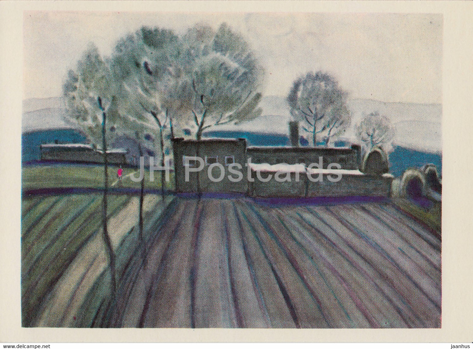 Across Kyrgyzstan By V. Rogachev - Plue Day - Illustration - 1979 - Russia USSR - Unused - Kyrgyzstan