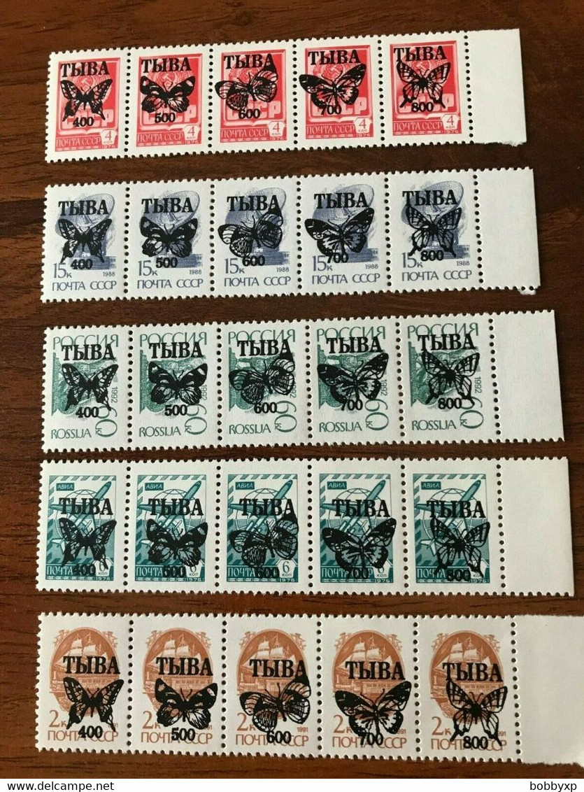 Tuva. CCCP. Republic Of Tuva. 25 Stamps Overprint On Soviet Stamps. Butterflies. Fauna. MNH** - Touva