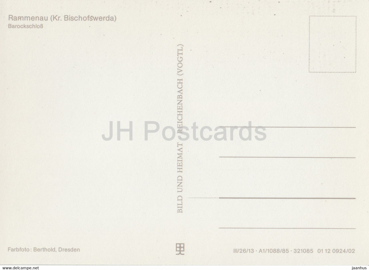 Rammenau - Kr. Bischofswerda - Burgen Und Schlosser Der Sachsischen Raum - Castles Of Saxony - DDR Germany - Unused - Bischofswerda