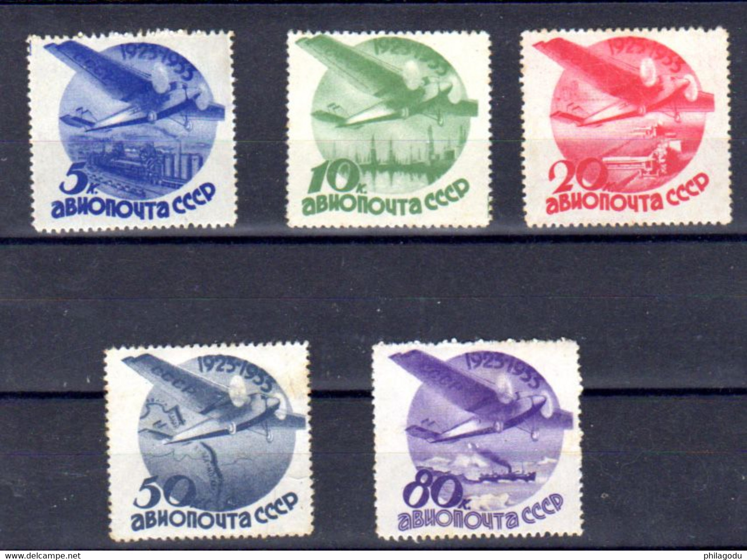 URSS 1934, Monoplan Sur Paysages, PA 41 / 45*, Cote 240 €, - Unused Stamps