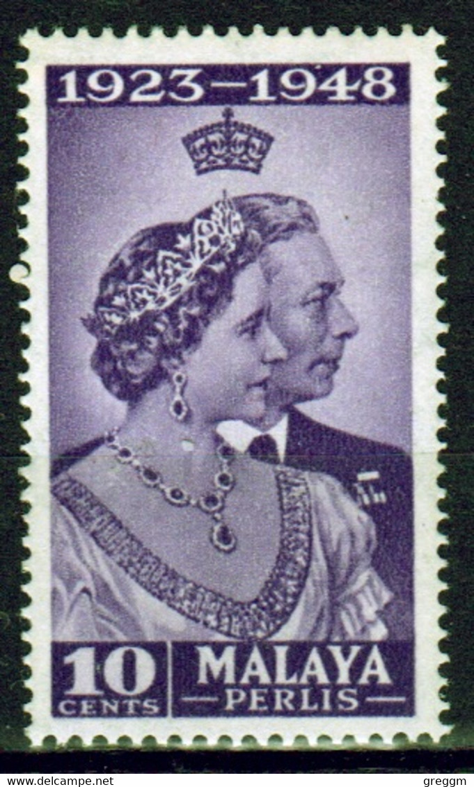 Perlis Omnibus Single Stamp To Celebrate 1948 Silver Wedding. - Perlis