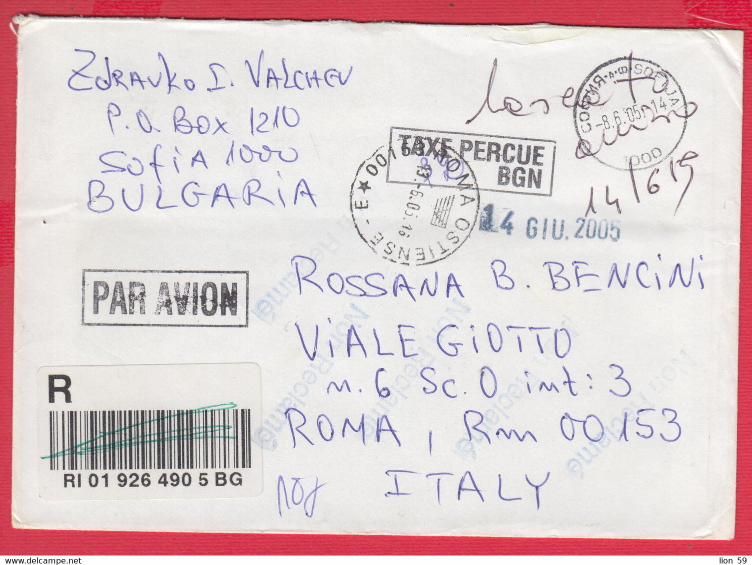 253177 / Registered Cover Bulgaria 2004 - Taxe Percue 3.70 Lv. , Return To Sender Italy Non Reclame - Covers & Documents