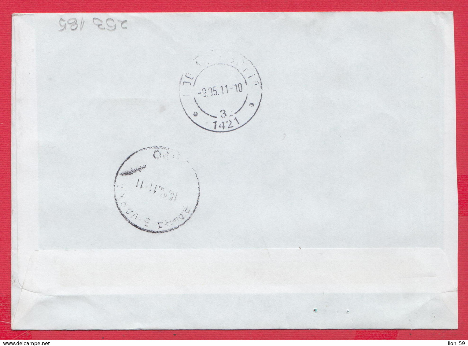 253185 / Registered Cover Bulgaria 2011 - Taxe Percue 1.23 Lv. , Sofia - Varna Bulgarie Bulgarien Bulgarije - Cartas & Documentos