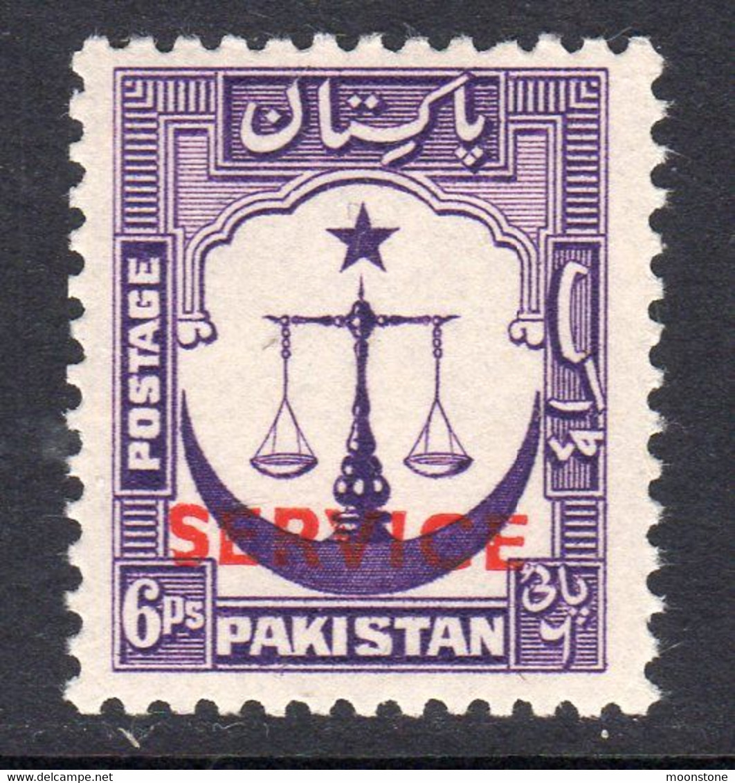 Pakistan 1949 SERVICE Overprints 6 Pies Violet, MNH, SG O15 (E) - Pakistan