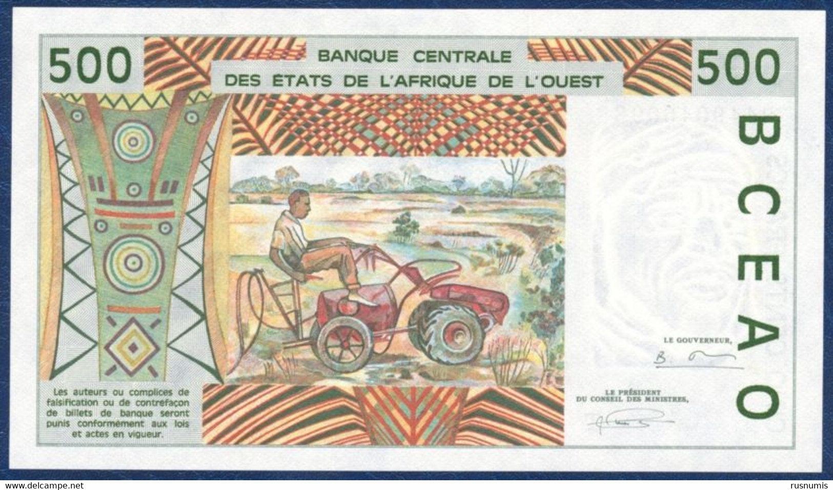 WEST AFRICAN STATES - TOGO 500 FRANCS BCEAO P-810Td Flood Control Dam, Man - Garden Tractor 1994 UNC - Togo