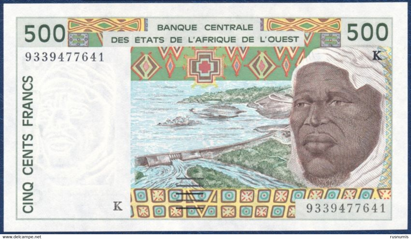 WEST AFRICAN STATES Afrique De L'Ouest - SENEGAL SENEGAL 500 FRANCS P-710Kc Hydro Dam, Man - Garden Tractor 1993 UNC - Senegal