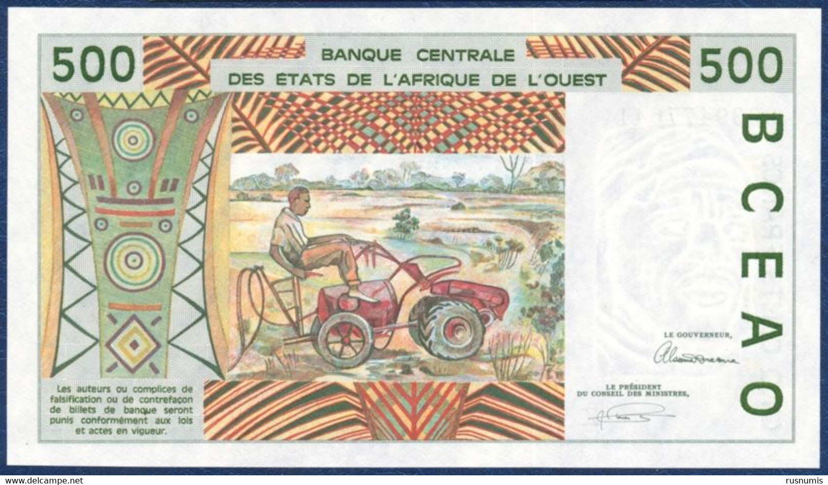 WEST AFRICAN STATES Afrique De L'Ouest - SENEGAL SENEGAL 500 FRANCS P-710Kc Hydro Dam, Man - Garden Tractor 1993 UNC - Senegal