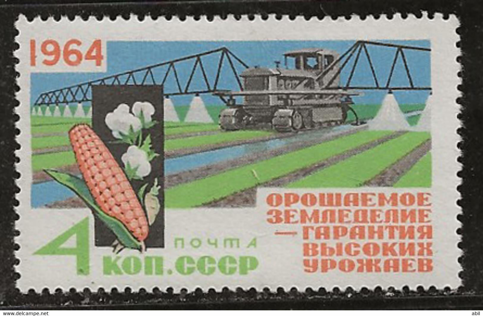 Russie 1964 N° Y&T :  2812 ** - Neufs