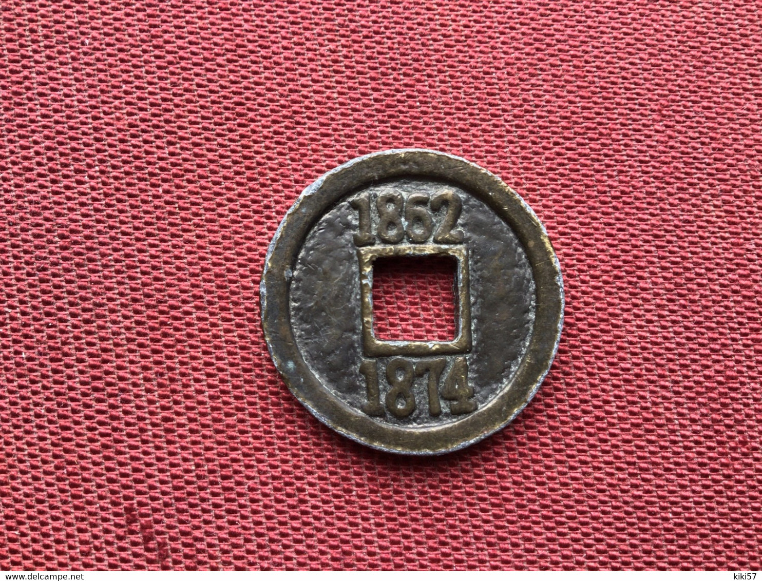 ASIE Monnaie Ou Copy ??? À Identifier Poids 12,82 Grammes Diamètre 28 Mm - Sonstige – Asien