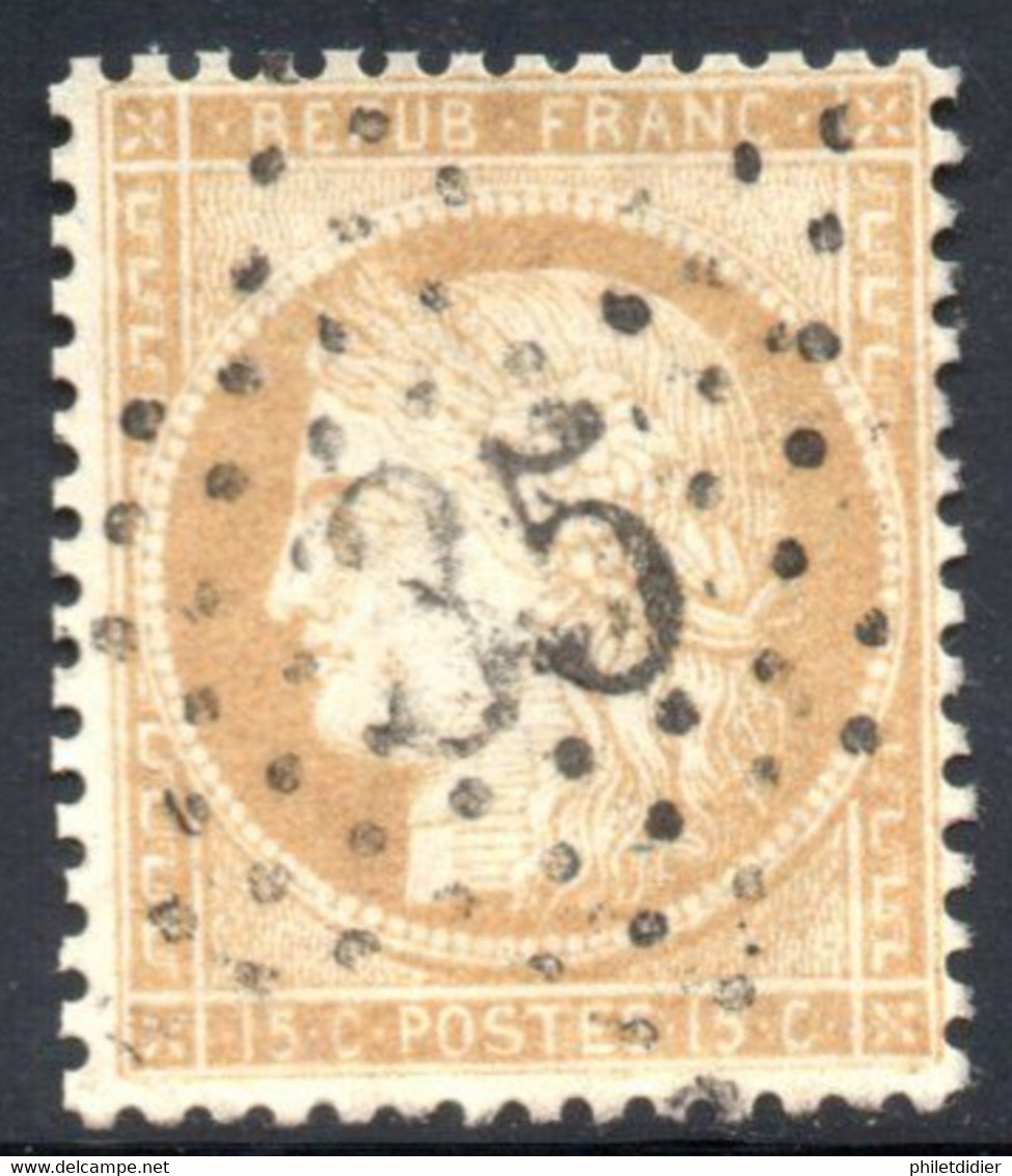 YT 59 OBLITERATION ETOILE DE PARIS 35 - TRES BEAU SANS DEFAUT - 1871-1875 Ceres