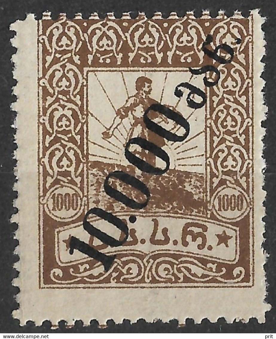 Georgia, Soviet Republic 1923 Surcharge 10000R On 1000R, Shifted Perforation Error. Mi 53A. MLH. - Géorgie