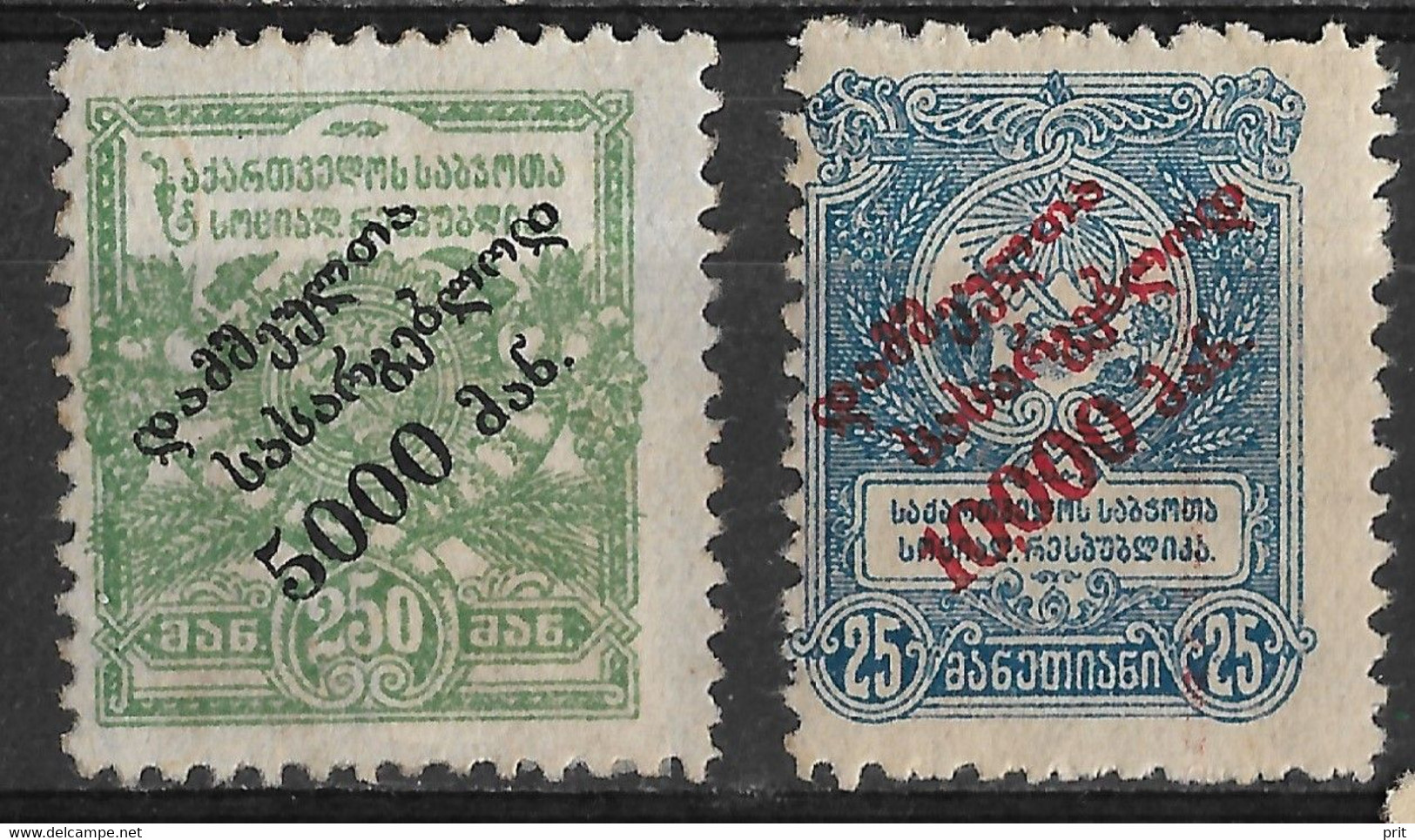 Georgia Soviet Republic 1922 Famine Relief Surcharges 5000R On 250R, 10000R On 25R. Mi 38A-39A. MH. - Géorgie