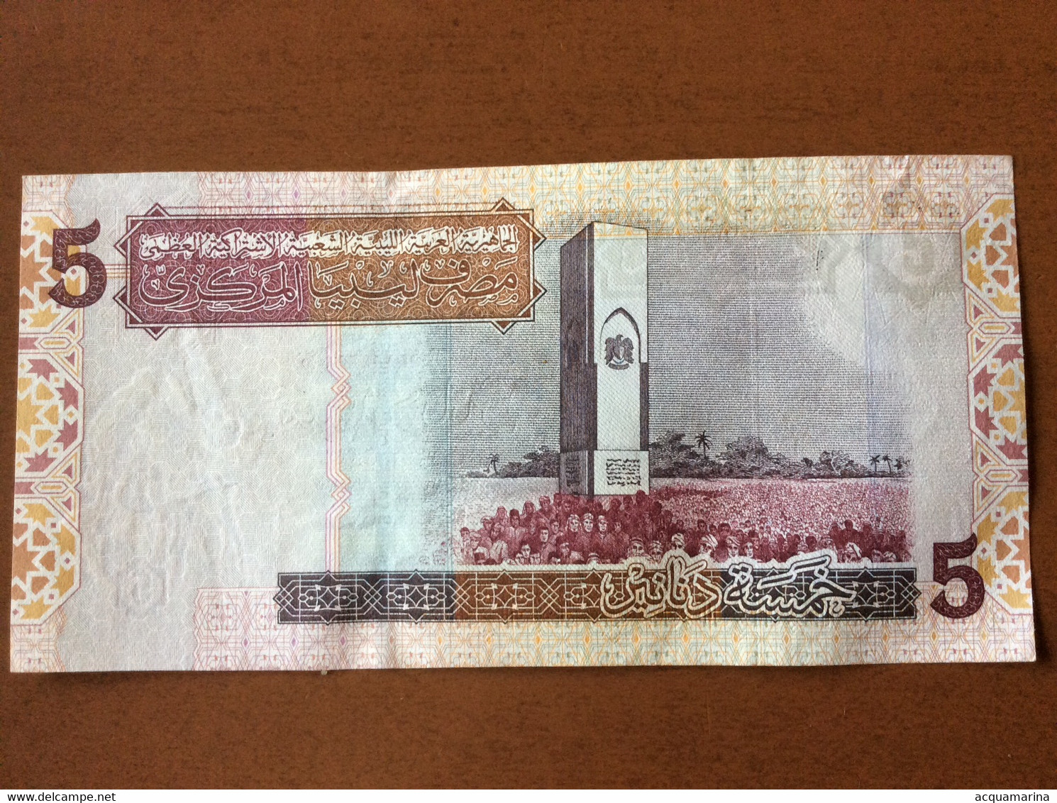 LIBYA 5 DINARS EF - Libye