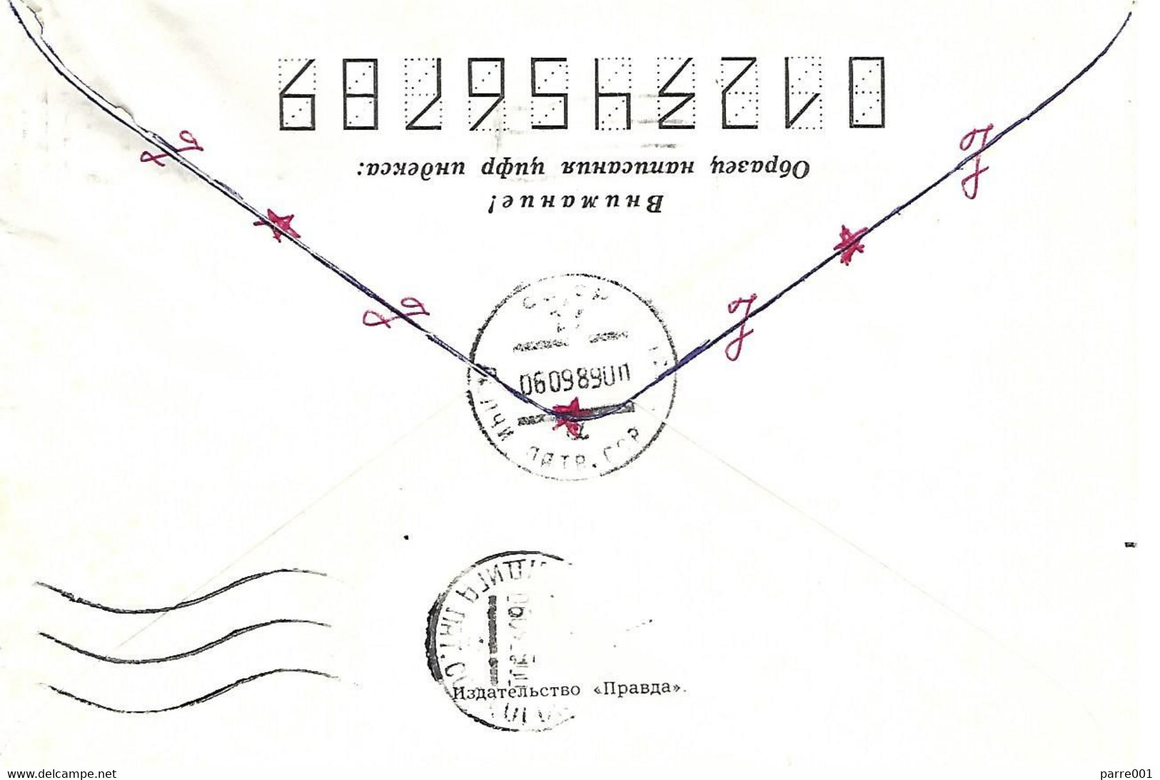 Russia 1989 Arzamas Novgorod Oblast Unfranked Soldier's Letter/Free/Express Service Handstamp Cover To Pelchi Latvia - Militaria