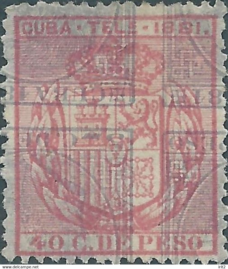 CUBA 1881 TELEGRAFOS-TELEGRAPH,40C.DE PESOS,(Print Error, Double Print 5c Postage Stamp On 40c,Tele)Mint,Rare - Telegraafzegels