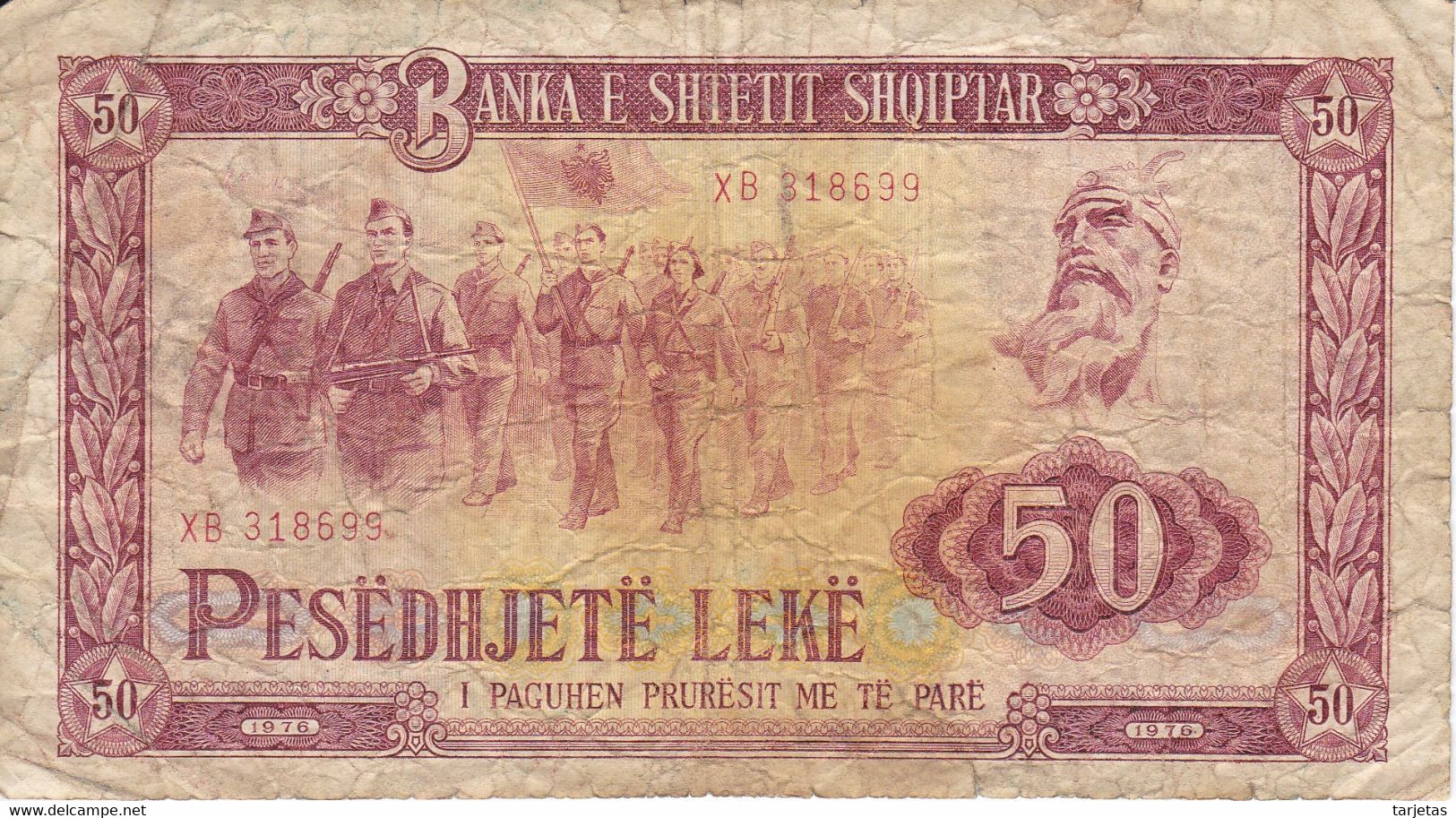 BILLETE DE ALBANIA DE 50 LEKE DEL AÑO 1976  (BANKNOTE) - Albanie