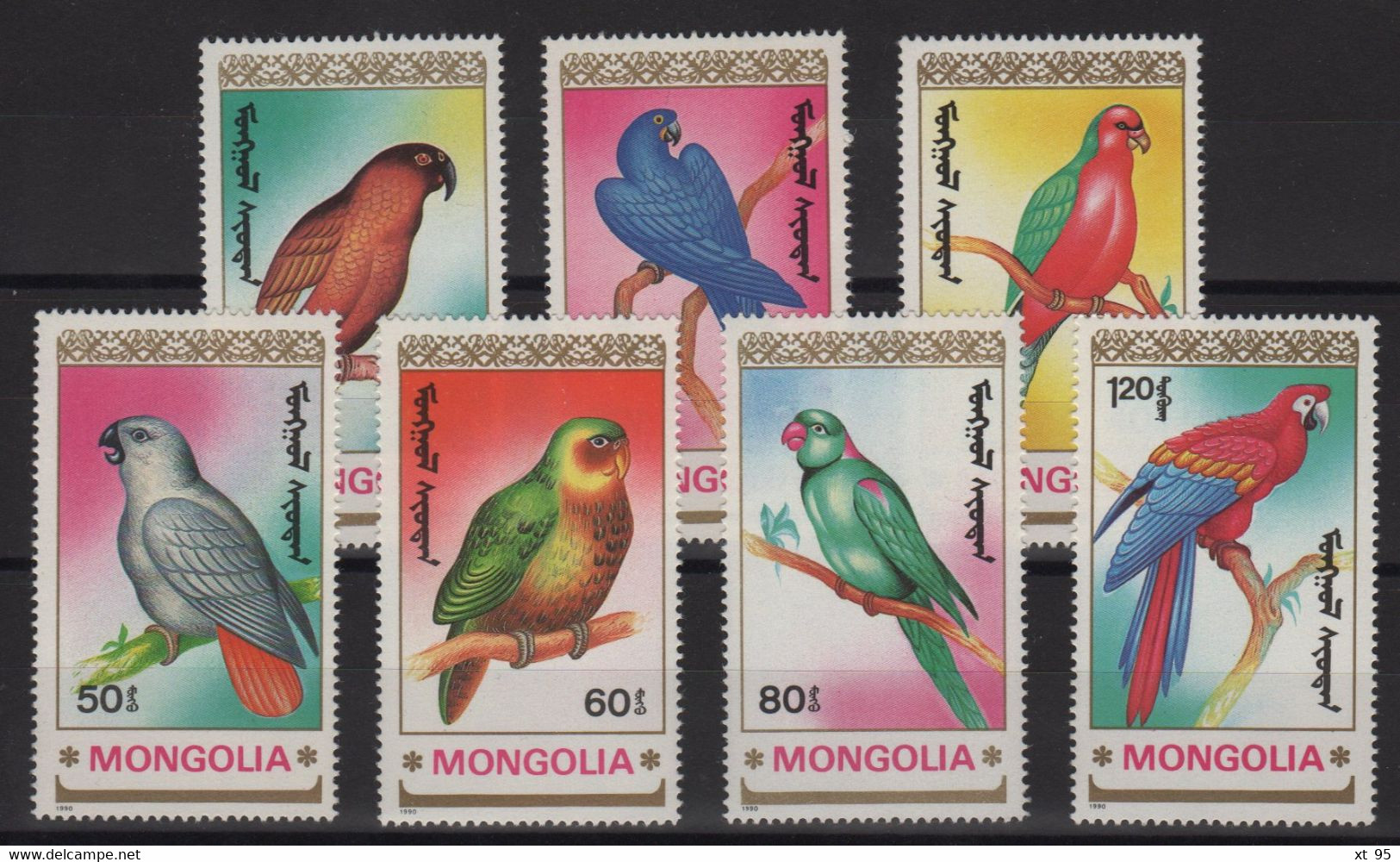 Mongolie - N°1780 à 1786 - Oiseaux - Cote 7€ - ** Neufs Sans Charniere - Mongolia