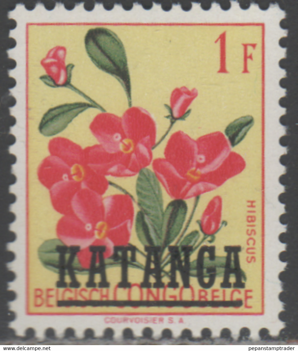 Katanga - #26 - MNH - Katanga